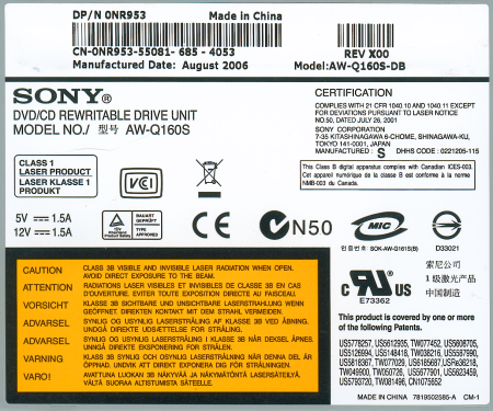 Sony AW-Q160S Label.png