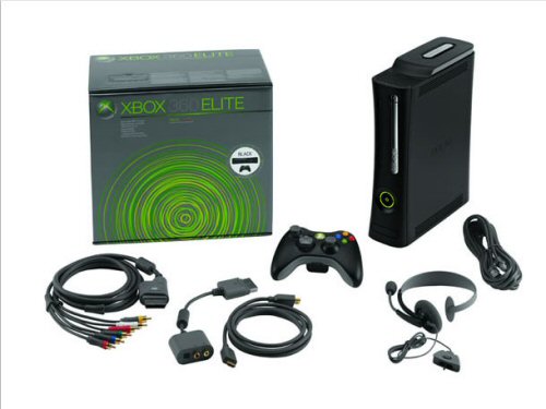 Xbox Elite Box B.jpg