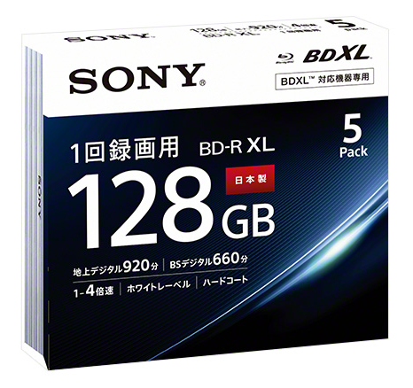 sony 128gb bd-r xl.png