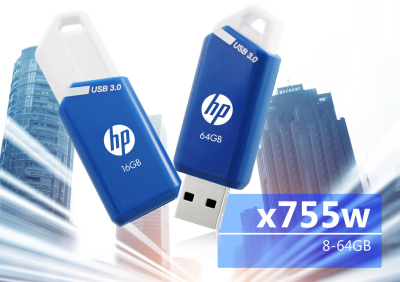 hp x755w usb flash drive