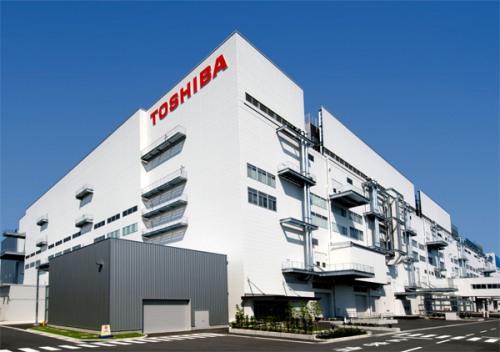 toshiba fab2 facility