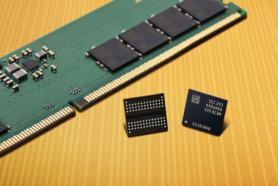 samsung 12nm ddr5 dram